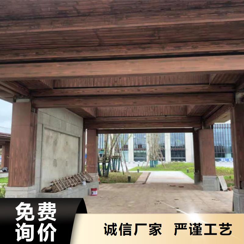 仿古园林建筑木纹漆批发价格