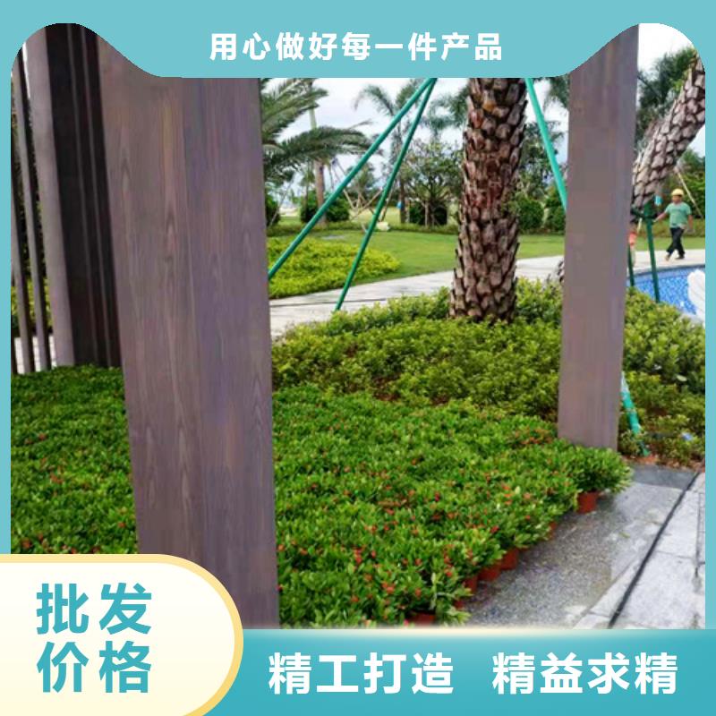 园林建筑木纹漆，内外墙木纹漆，艺术涂料批发价格