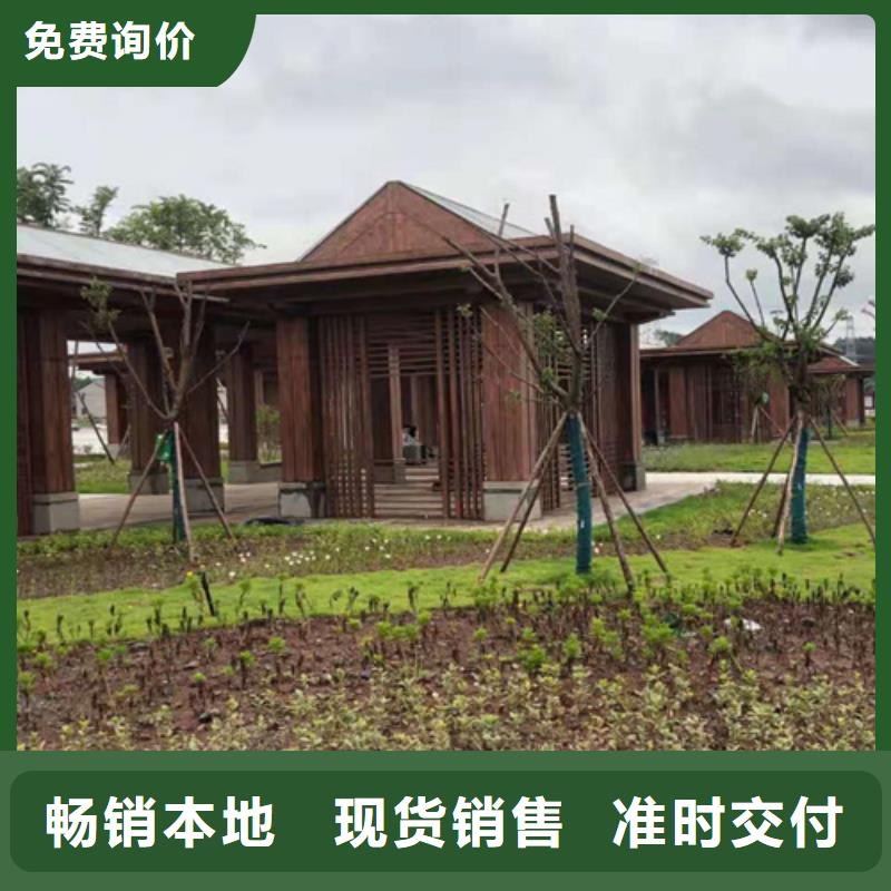 廊架护栏木纹漆，钢结构仿木纹漆，仿古木纹漆施工厂家