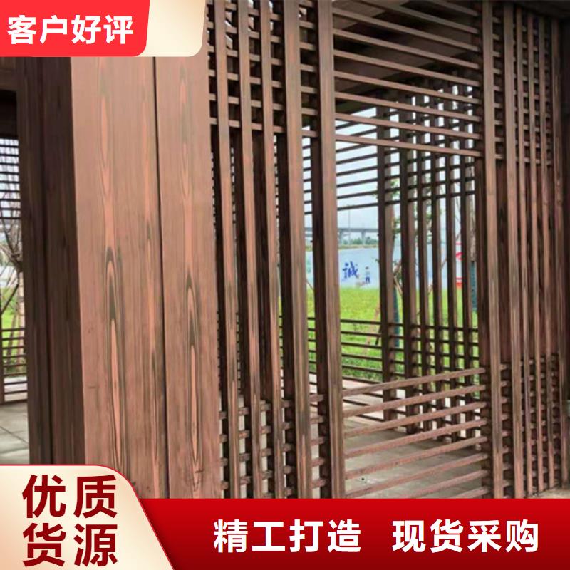 园林建筑木纹漆，内外墙木纹漆，艺术涂料施工价格