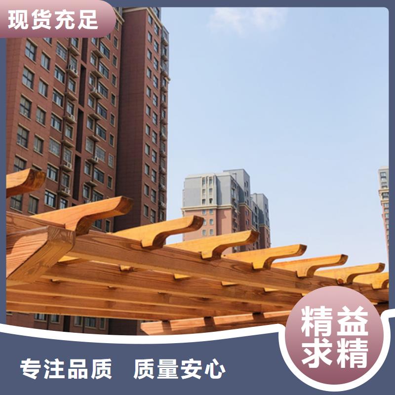 园林建筑木纹漆，内外墙木纹漆，艺术涂料批发价格