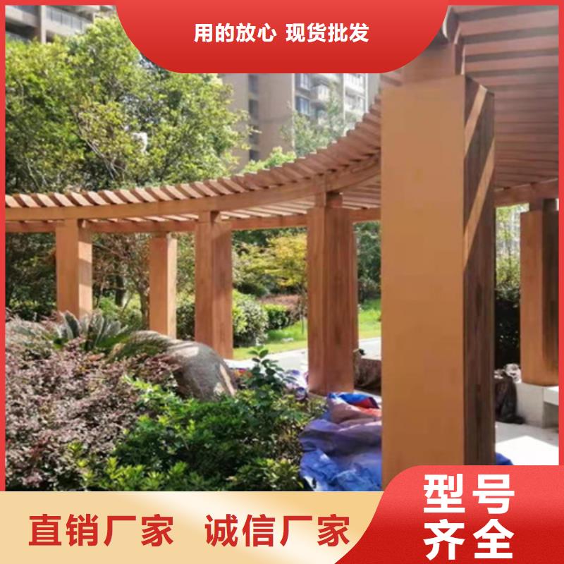 园林建筑木纹漆，内外墙木纹漆，艺术涂料厂家施工