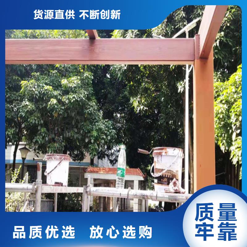 园林建筑木纹漆，内外墙木纹漆，艺术涂料厂家定制