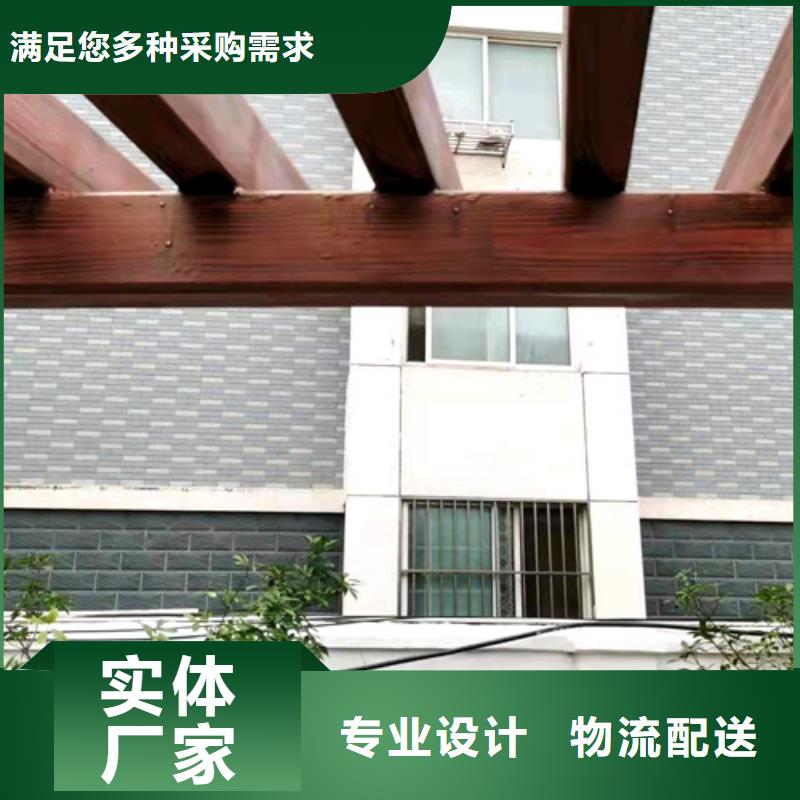 园林建筑木纹漆，内外墙木纹漆，艺术涂料厂家定制