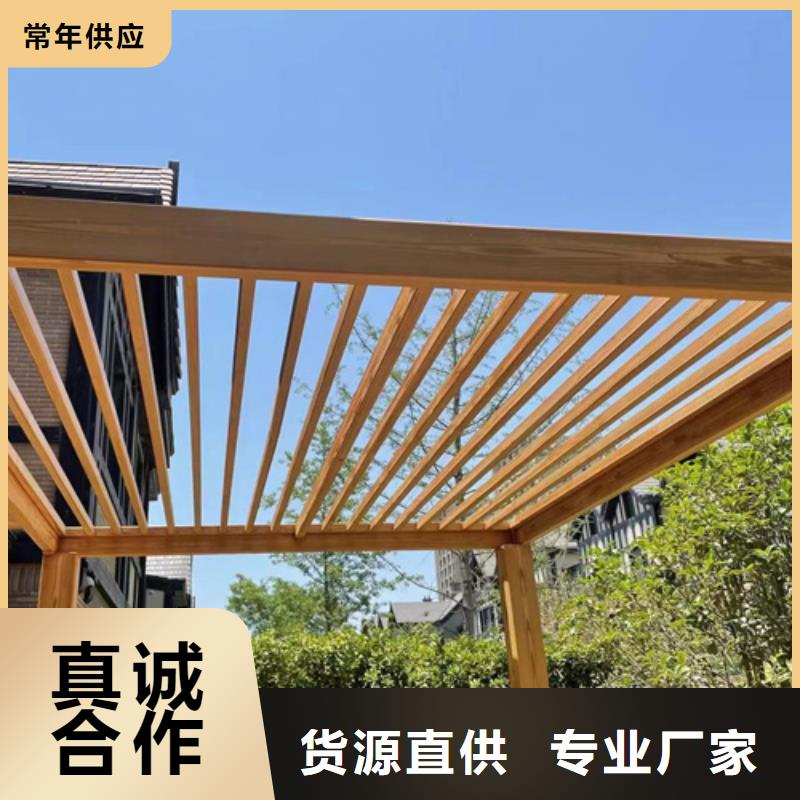 仿古园林建筑木纹漆批发价格