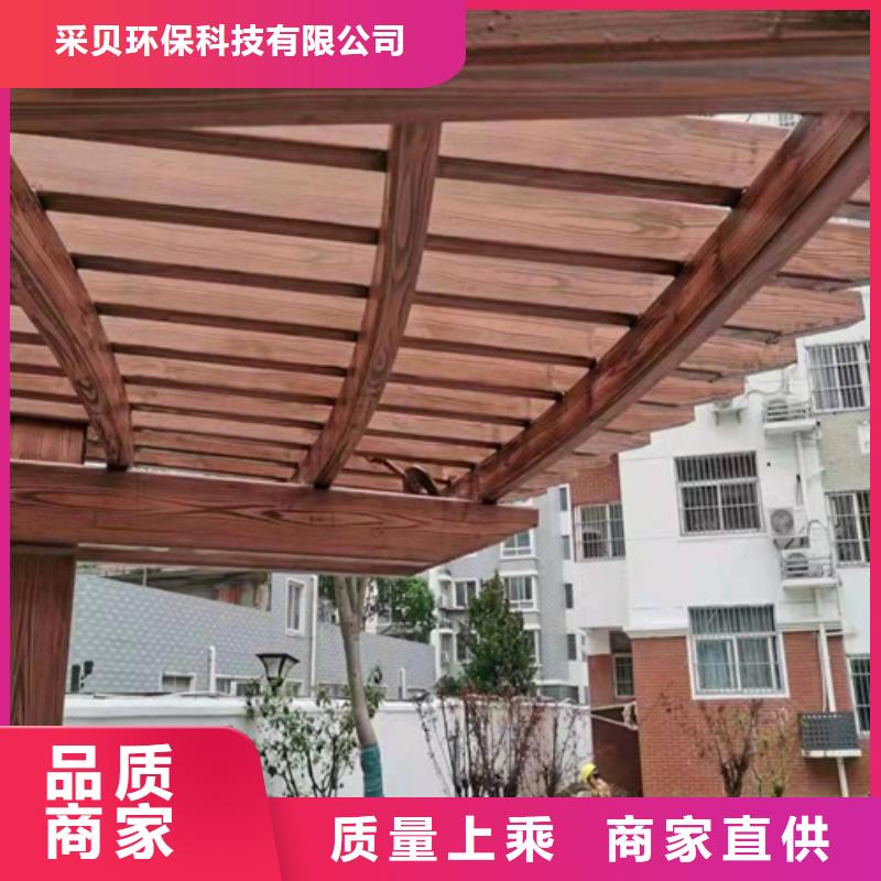 园林建筑木纹漆，内外墙木纹漆，艺术涂料全包施工价格