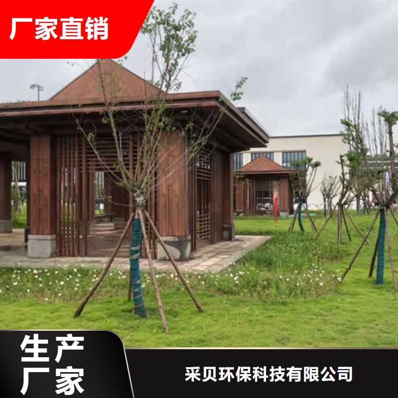 园林建筑木纹漆，内外墙木纹漆，艺术涂料施工价格