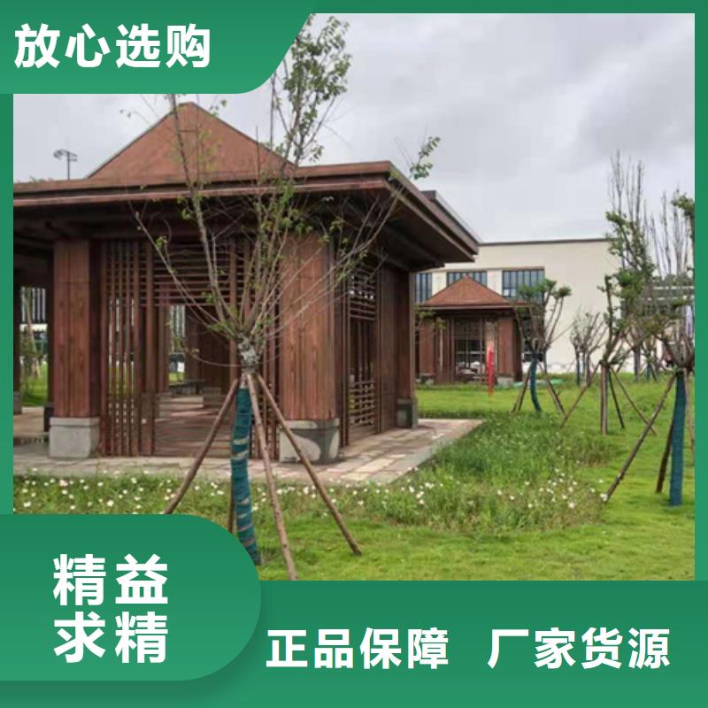 木纹漆，仿木纹效果涂料，艺术涂料全包施工价格