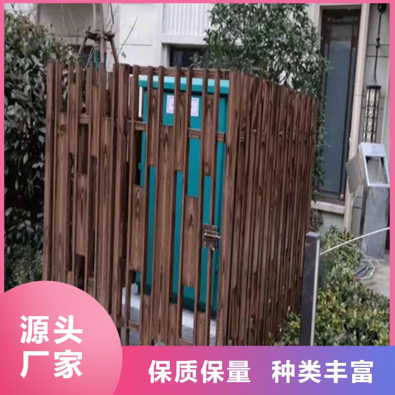 园林建筑木纹漆，内外墙木纹漆，艺术涂料批发厂家