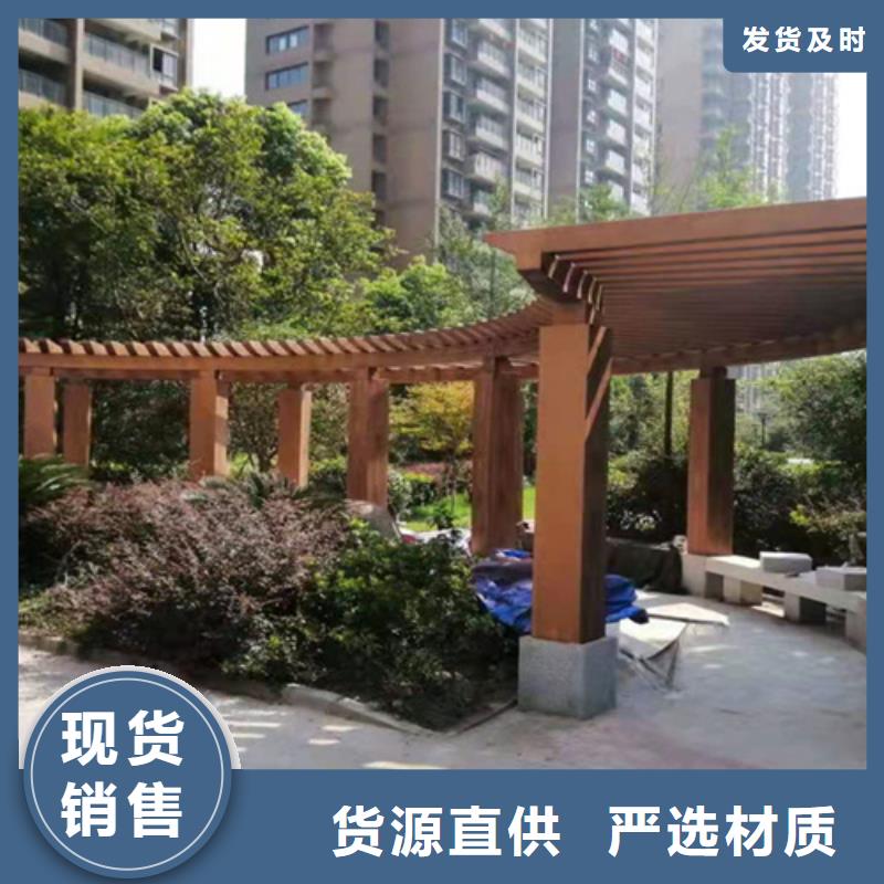 园林建筑木纹漆，内外墙木纹漆，艺术涂料厂家批发