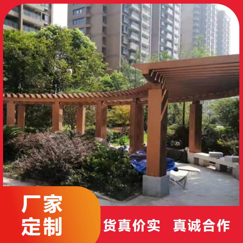 园林建筑木纹漆，内外墙木纹漆，艺术涂料批发价格