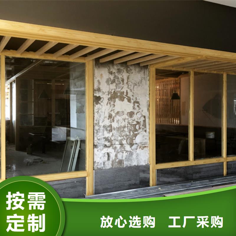 园林建筑木纹漆，内外墙木纹漆，艺术涂料厂家批发