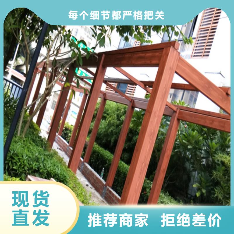 园林建筑木纹漆，内外墙木纹漆，艺术涂料施工价格