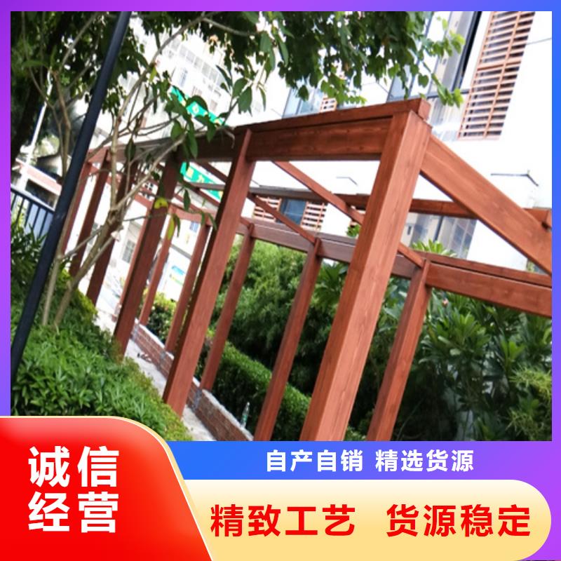 园林建筑木纹漆，内外墙木纹漆，艺术涂料厂家批发