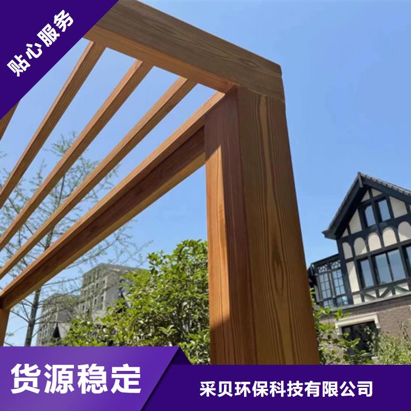 园林建筑木纹漆，内外墙木纹漆，艺术涂料批发多少钱