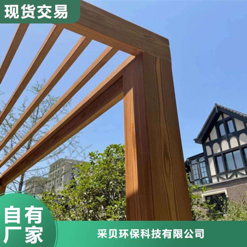 园林建筑木纹漆，内外墙木纹漆，艺术涂料厂家批发