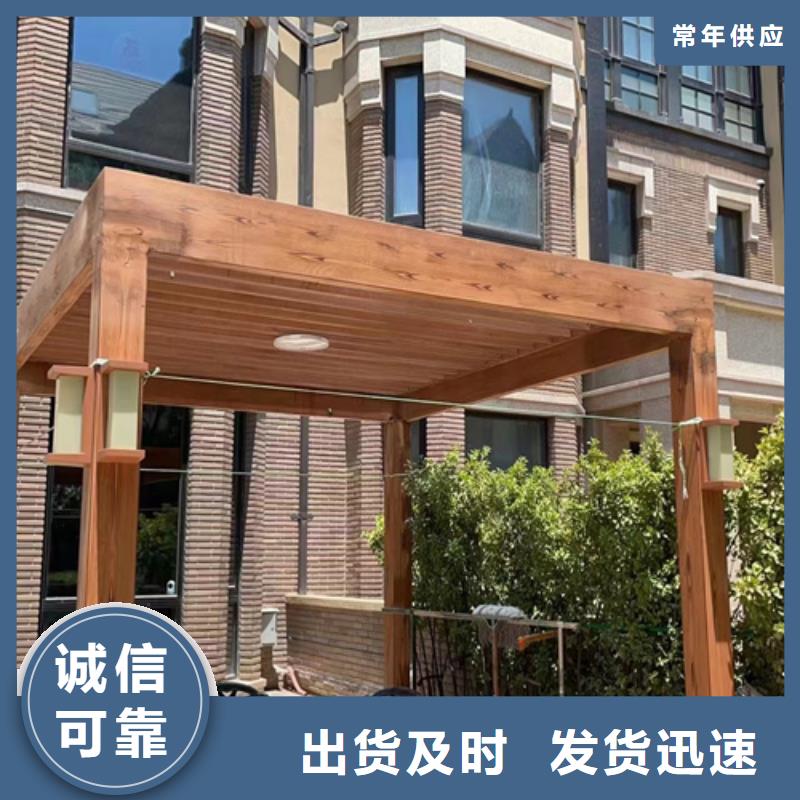 园林建筑木纹漆，内外墙木纹漆，艺术涂料施工价格