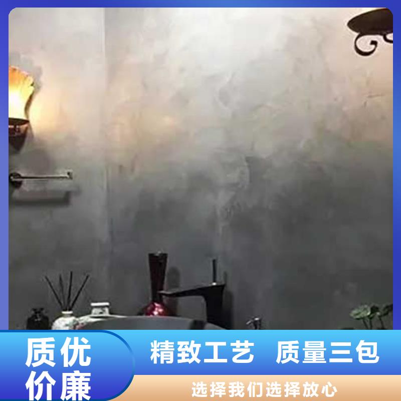 室内马来漆现货价格