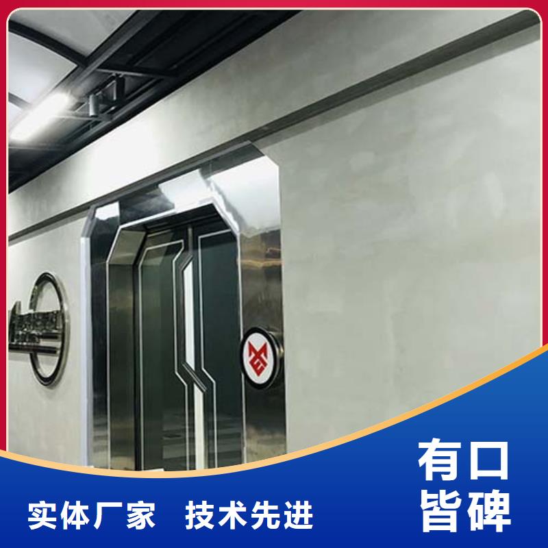 微水泥涂料施工团队