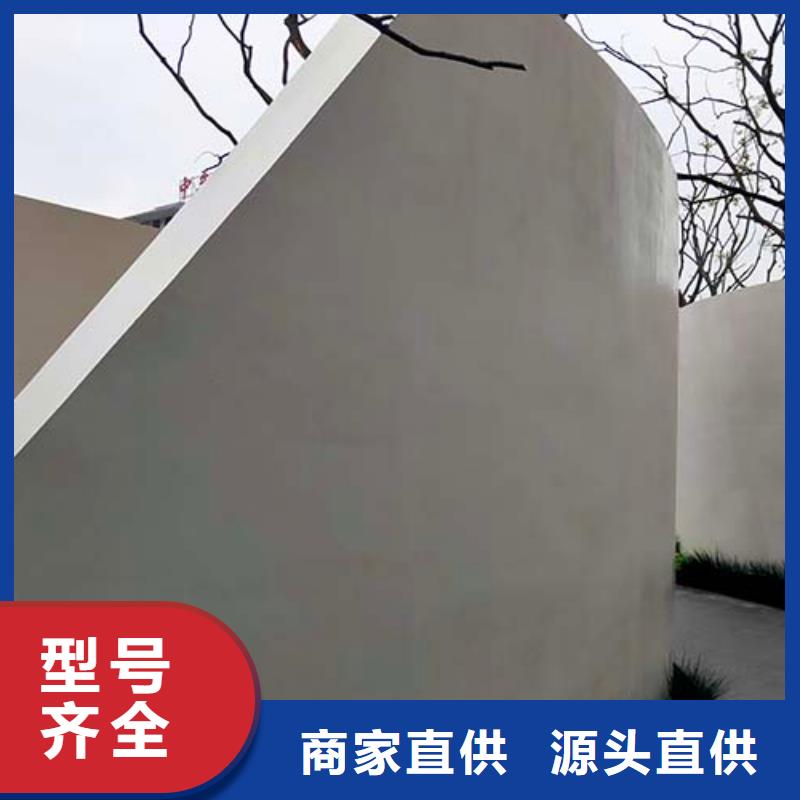 微水泥厂家