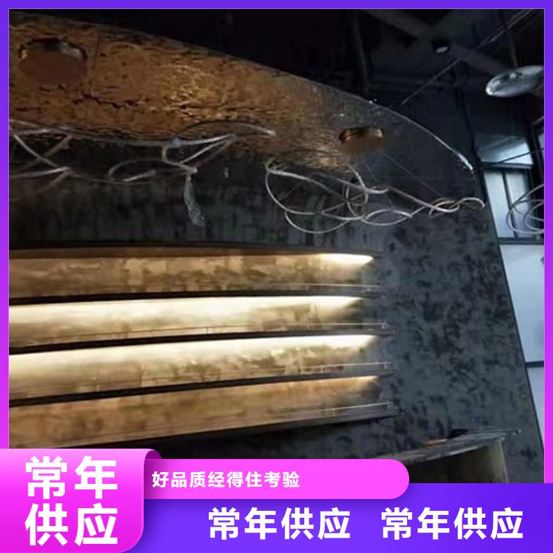 墙面微水泥价格