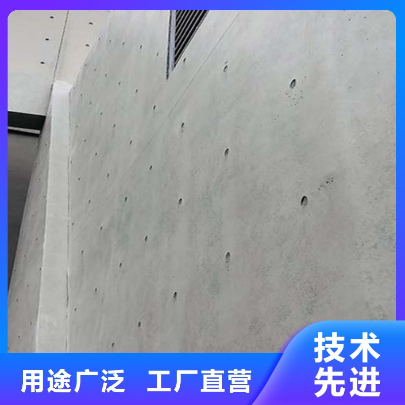 【水泥漆,灰泥应用范围广泛】