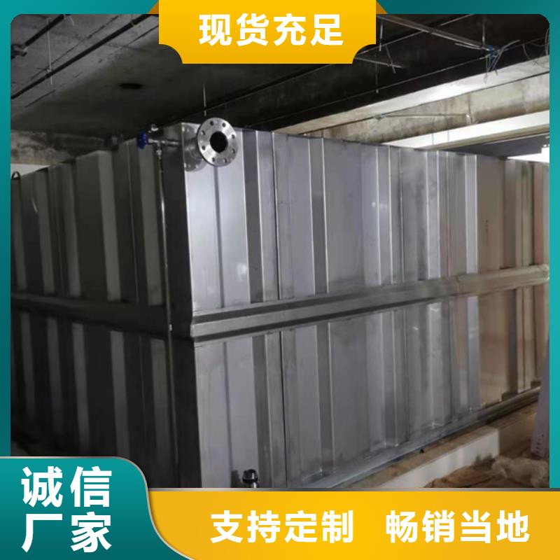 福建大型不锈钢水箱怎么用壹水务品牌蓝博水箱