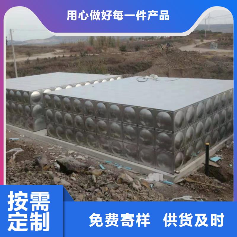 福建工厂消防水箱定制厂壹水务品牌蓝博企业