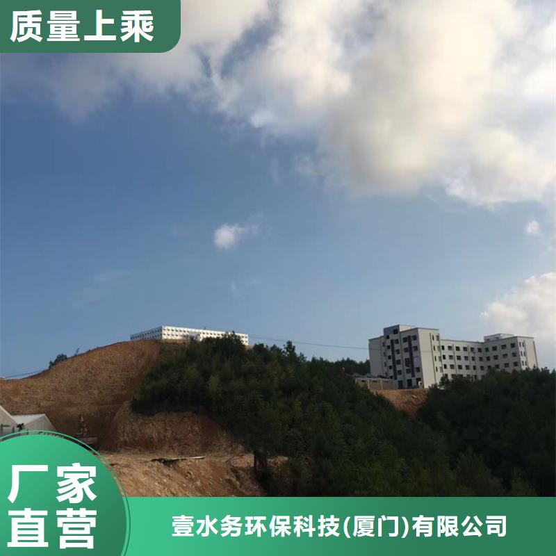 向阳消防水罐壹水务品牌蓝博水箱企业