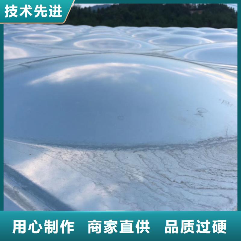 消防水罐取水蓝博水箱壹水务品牌企业