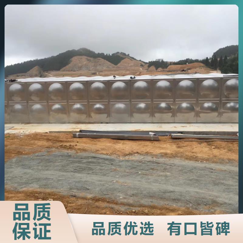 家庭用保温水箱价格壹水务厦门水箱工厂