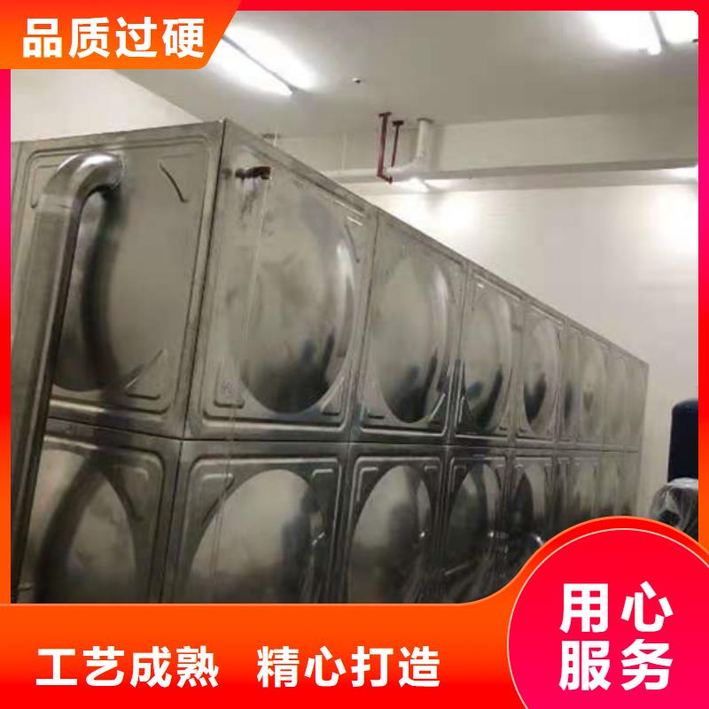 黄陂水泥消防水罐壹水务品牌蓝博水箱厂家