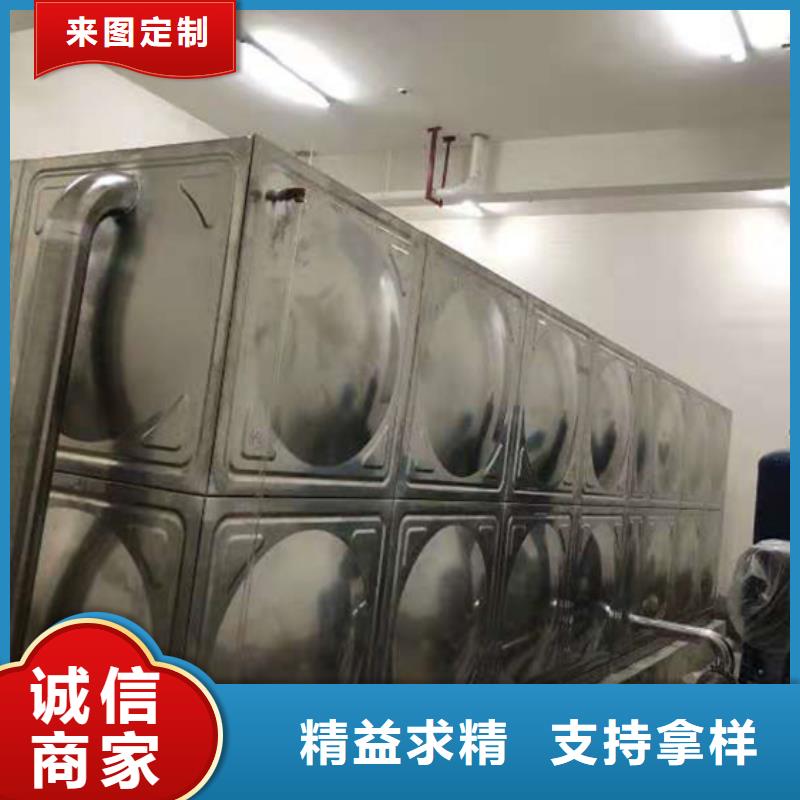 消防水罐防冻壹水务品牌蓝博水箱公司