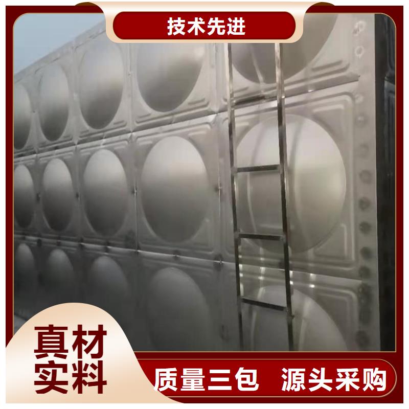 福建屋面消防水箱尺寸蓝博水箱壹水务品牌