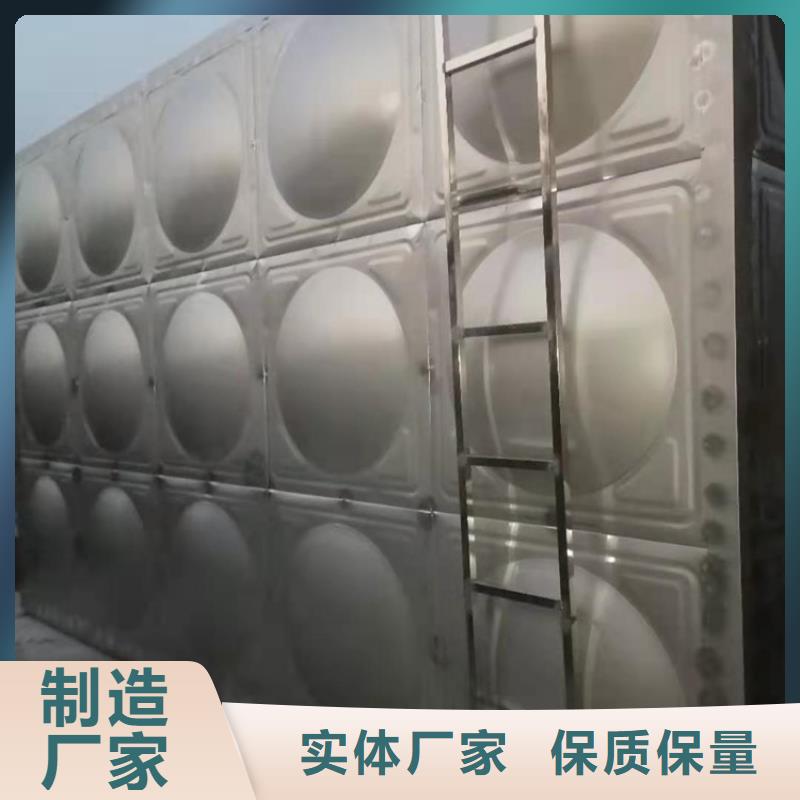 福建大型不锈钢水箱怎么用壹水务品牌蓝博水箱