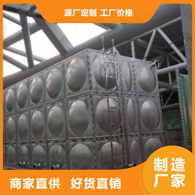 宁陵消防水箱公司壹水务品牌