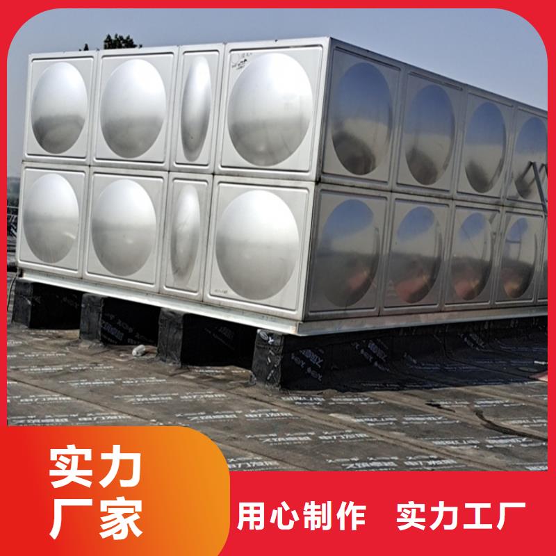 福建屋面消防水箱尺寸蓝博水箱壹水务品牌