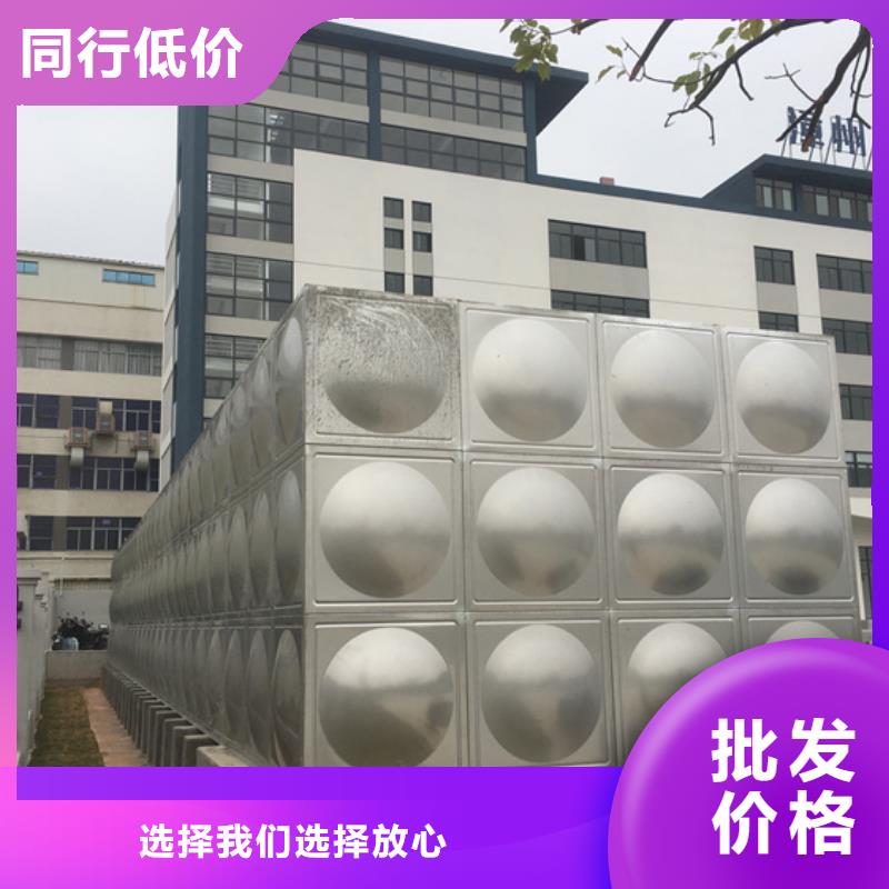 长丰消防水罐基础壹水务品牌蓝博水箱厂家