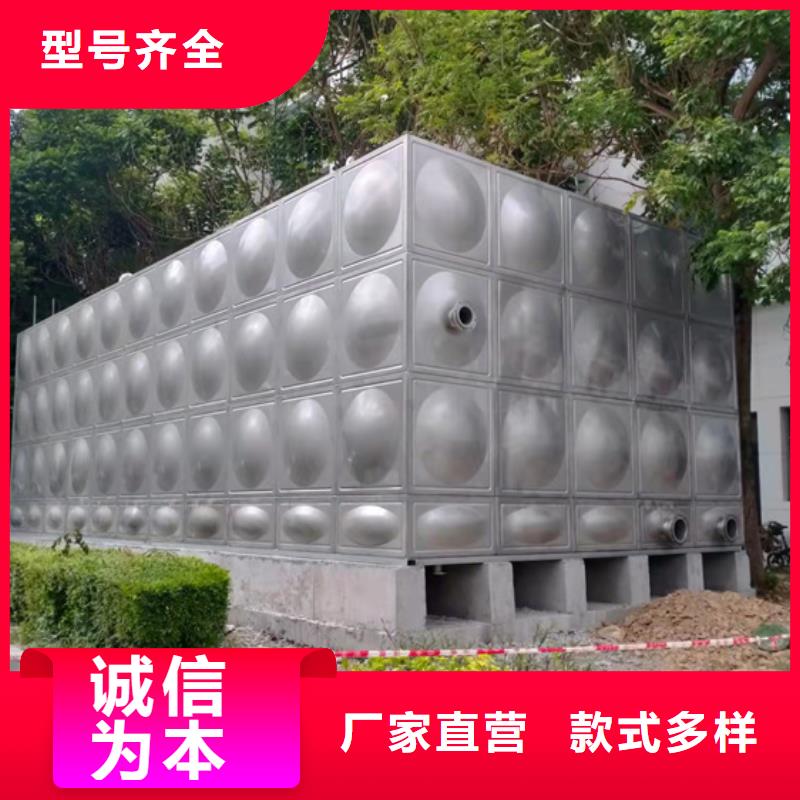 福建小型不锈钢水箱报价蓝博水箱壹水务品牌