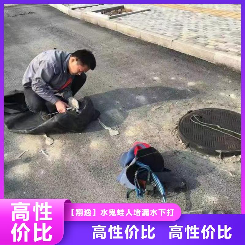 德昌县水下施工单位公司