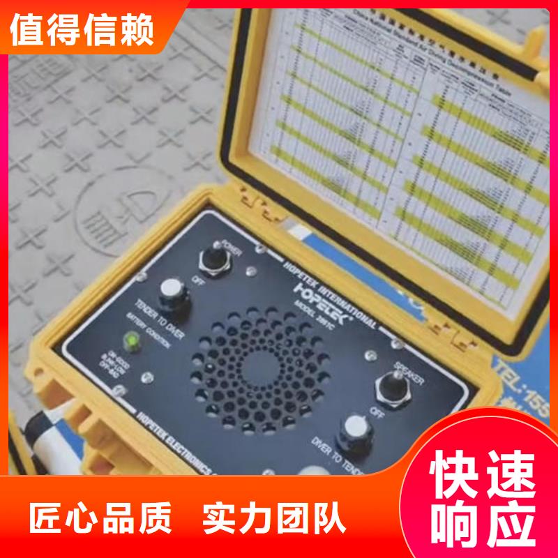 洪雅县尸体打捞施工团队