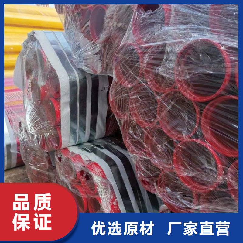 涂塑钢管-保温钢管厂家推荐厂家