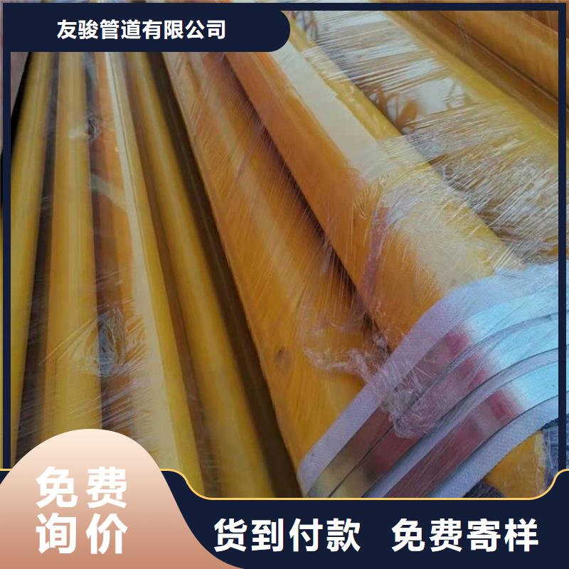 涂塑钢管加强级3pe防腐钢管品质不将就