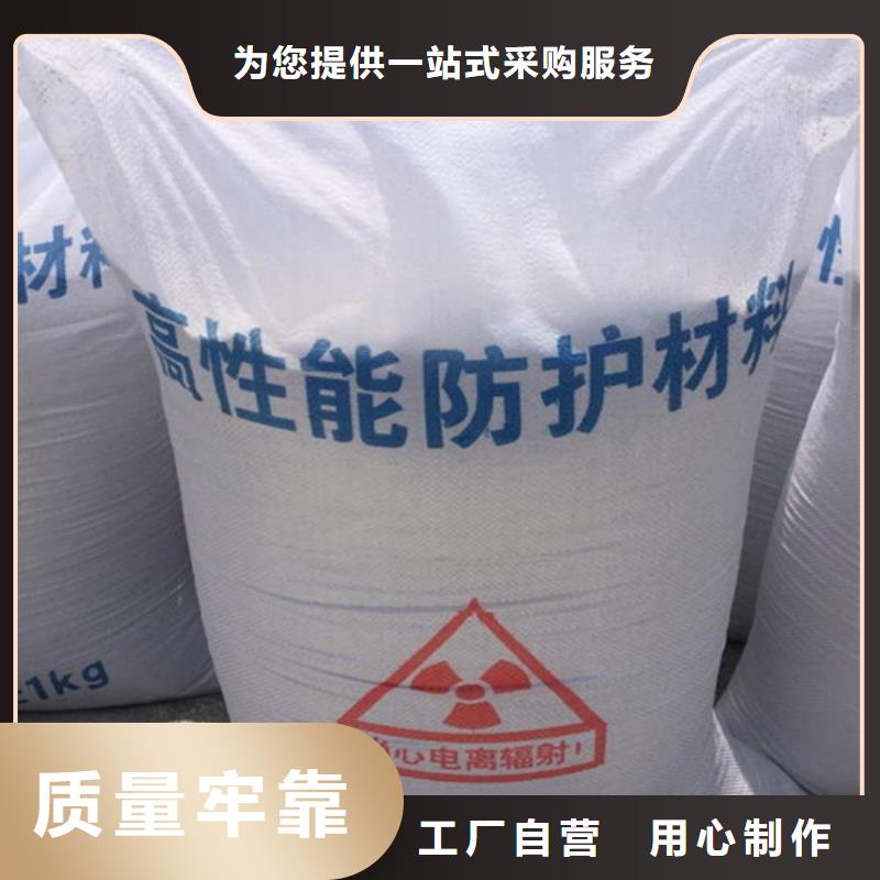 手术室铅门X射线Y射线专用工厂直销型号齐全