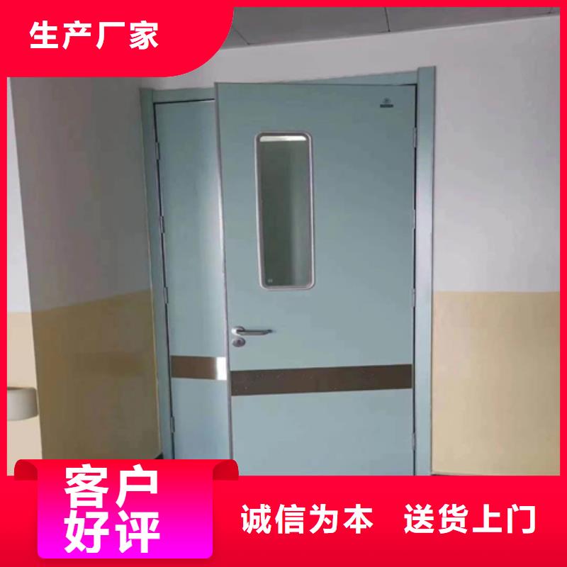 
医用铅门
品牌厂家型号全