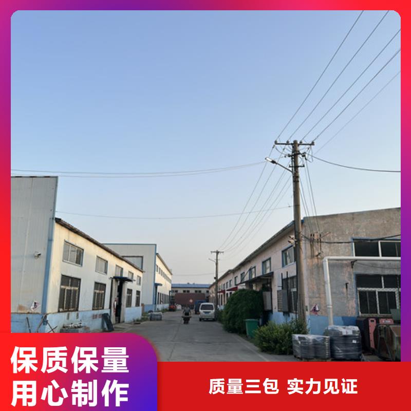 支持定制的深沟球轴承基地