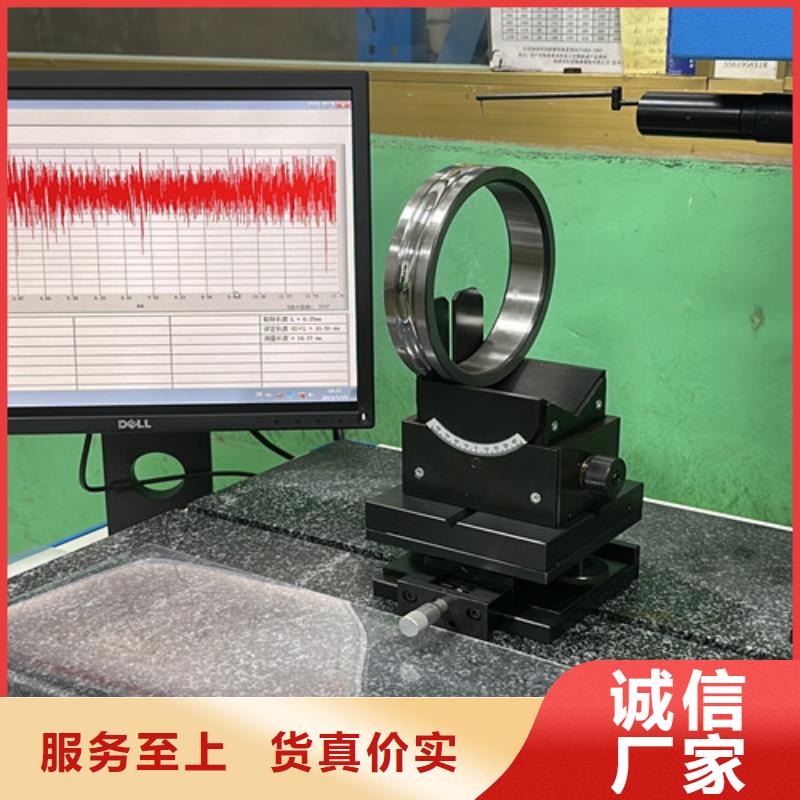 主轴轴承型号汇总