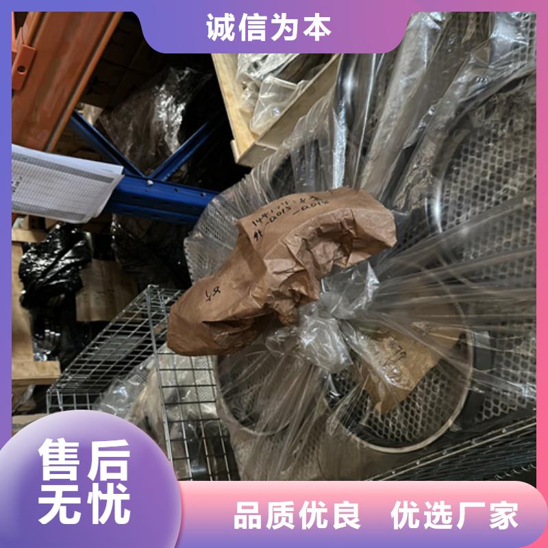 推力轴承品质商家