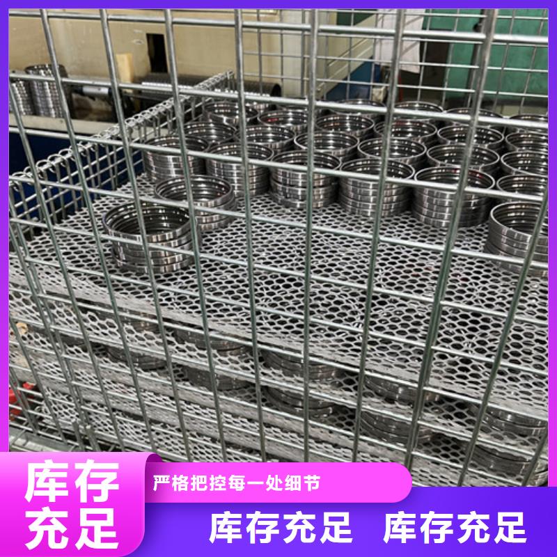 不锈钢轴承618系列轴承卓越品质正品保障