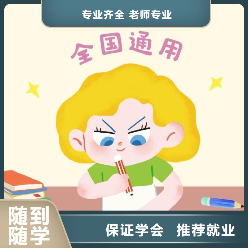 试验工证报考时间合法上岗